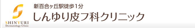 �V�S�����u�@�畆��/�����t�ȃN���j�b�N