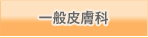 ��ʔ畆��