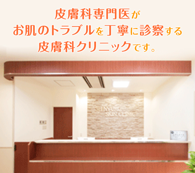 丁寧な説明 わかりやすい説明を